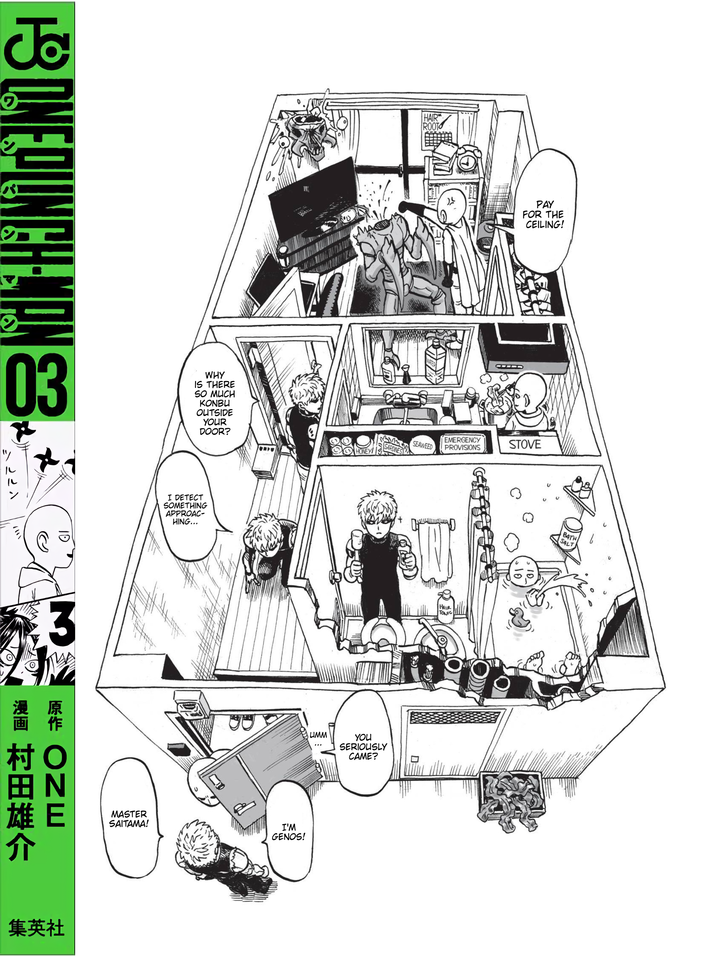 Chapter 20.5 (Volume 3 Extras) page 4