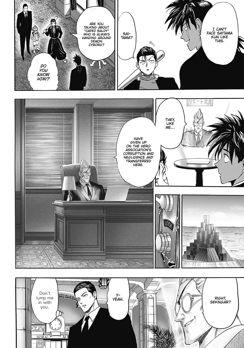 Chapter 205 page 2