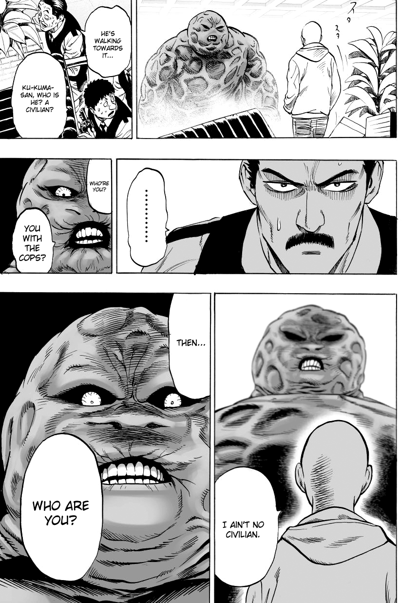Chapter 37.8 (Pork Cutlet Bowl | Volume 7 Extras) page 22
