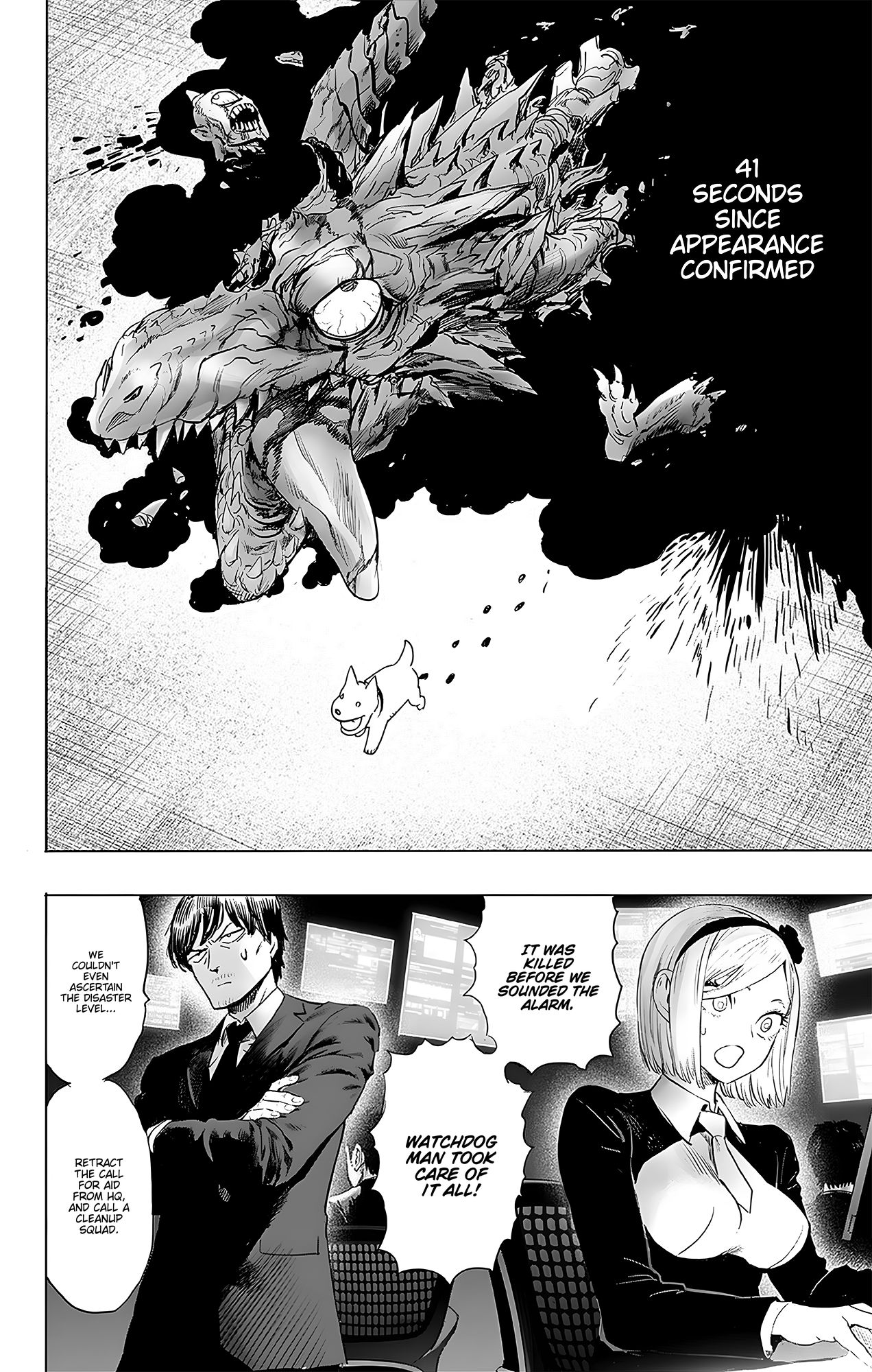 Chapter 138.5 (Olfaction | Volume 28 Extras) page 5
