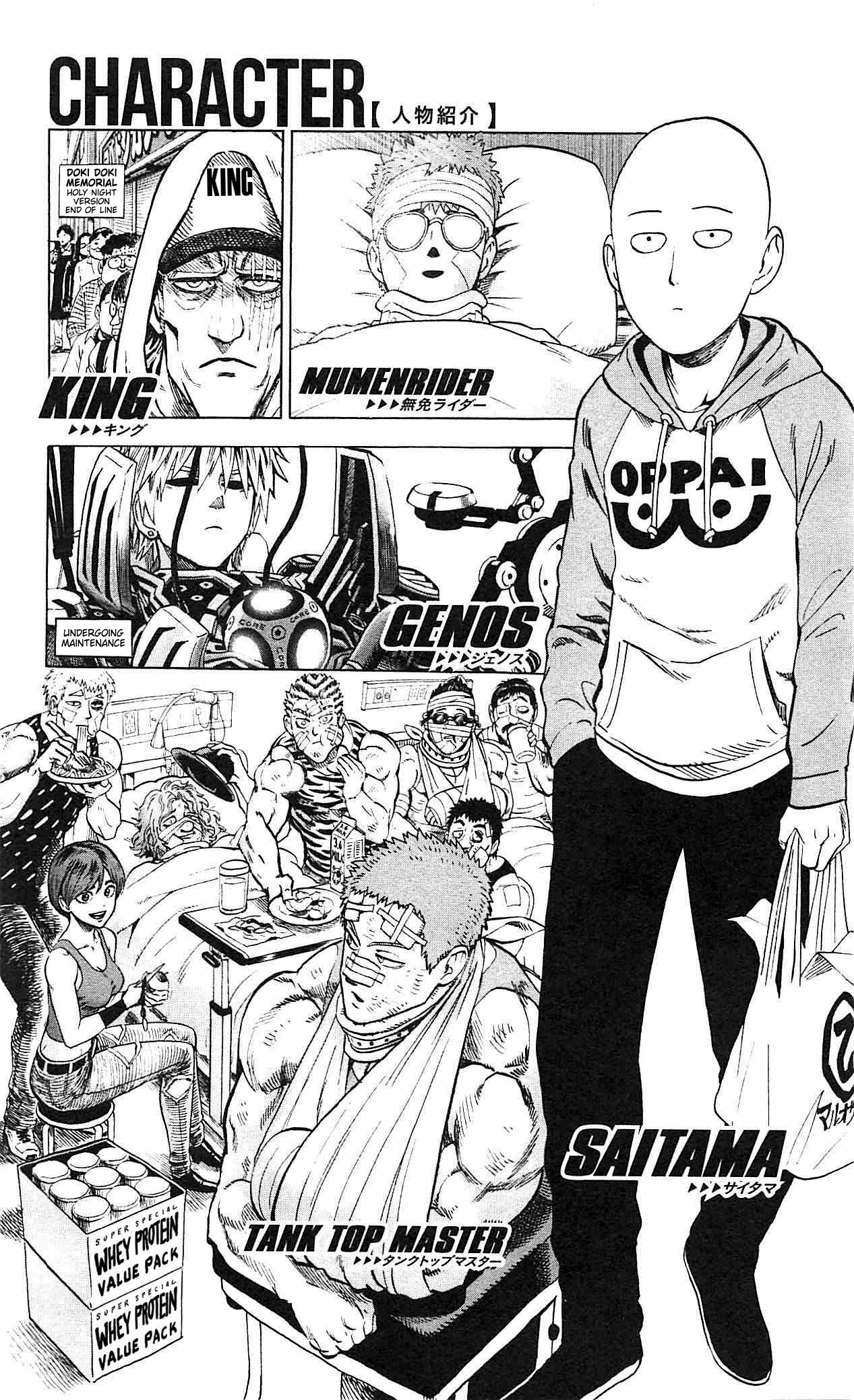 Chapter 55.5: (Volume 10 Extras) page 5