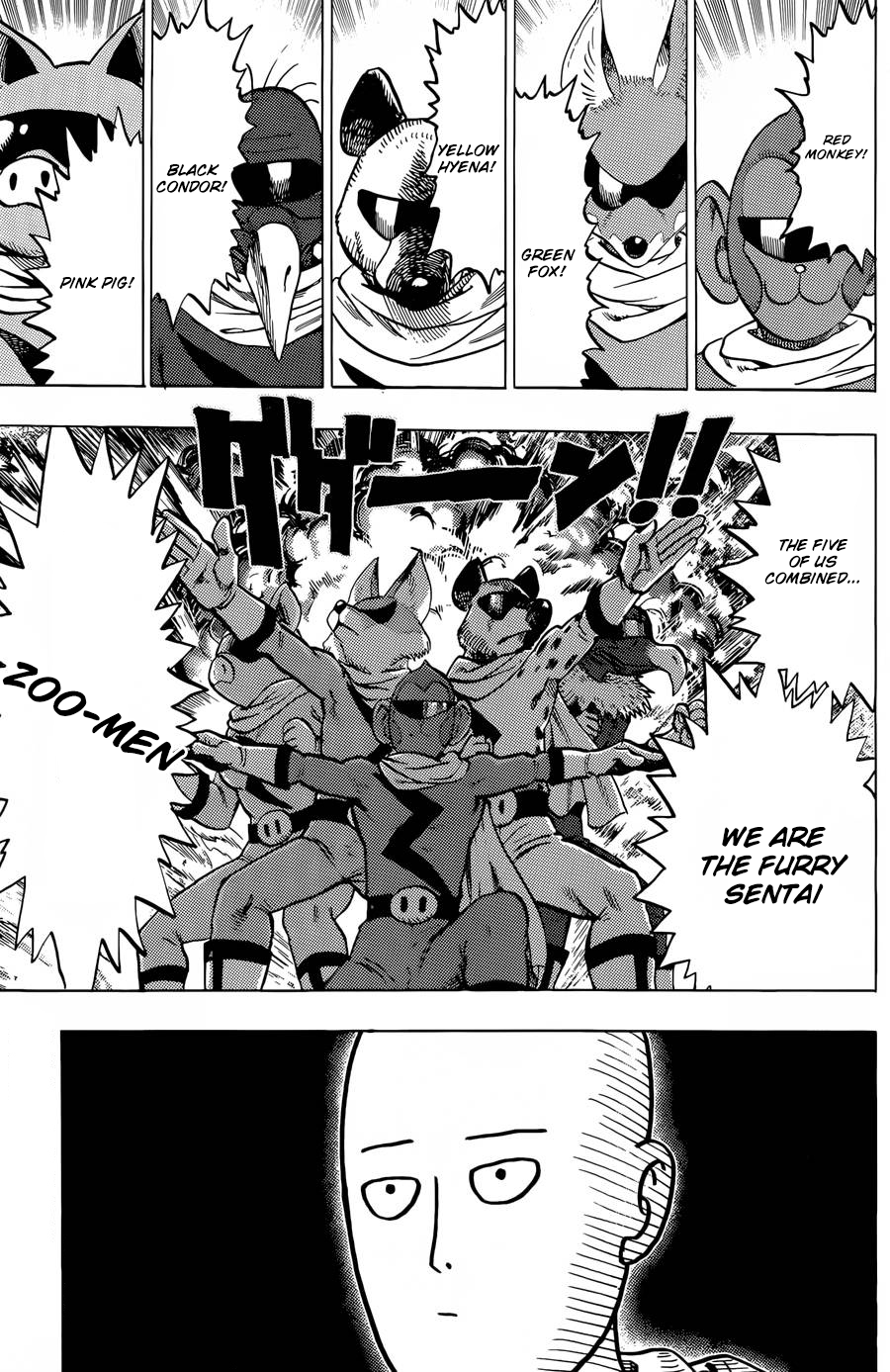 Chapter 61.6 (Squadron | Volume 11 Extras) page 3
