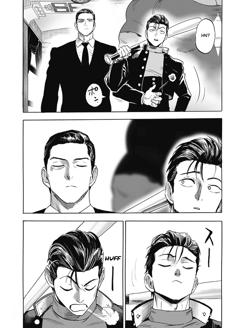Chapter 205 page 6