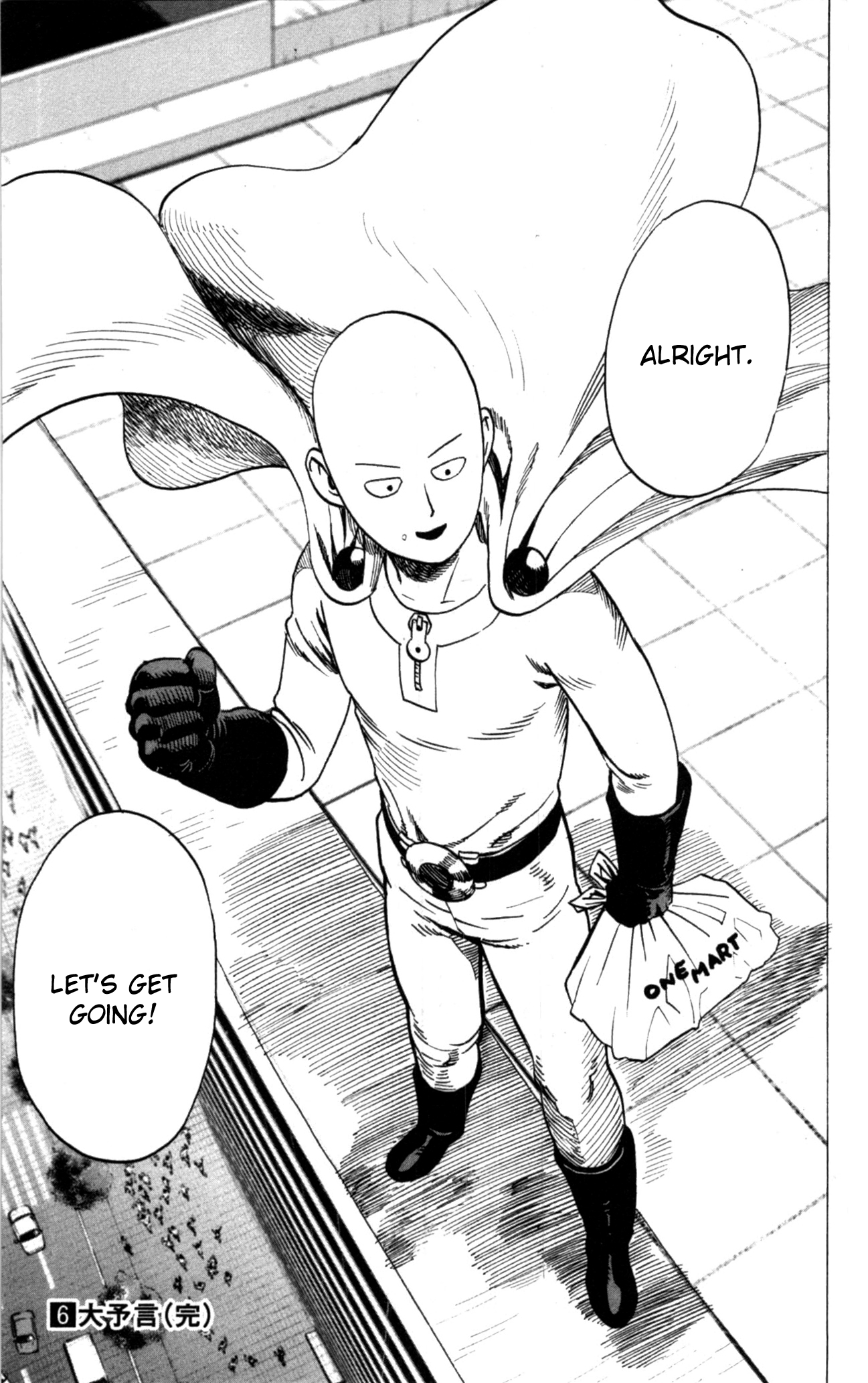 Chapter 34.5 (Salmon | Volume 6 Extras) page 21