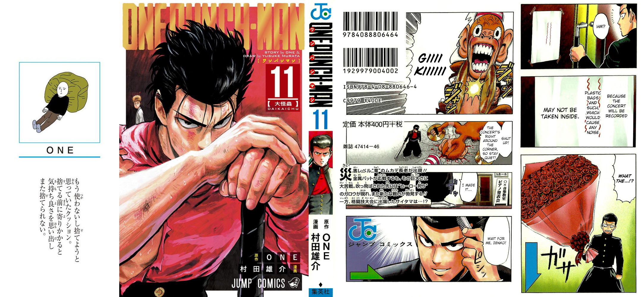 Chapter 61.5 (Volume 11 Extras) page 2