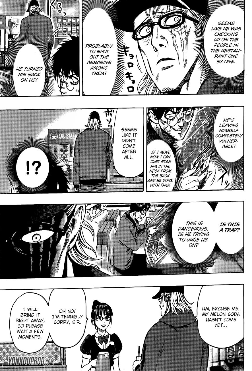 Chapter 67.5 (King's Weekend-like Weekday | Volume 12 Extras) page 10