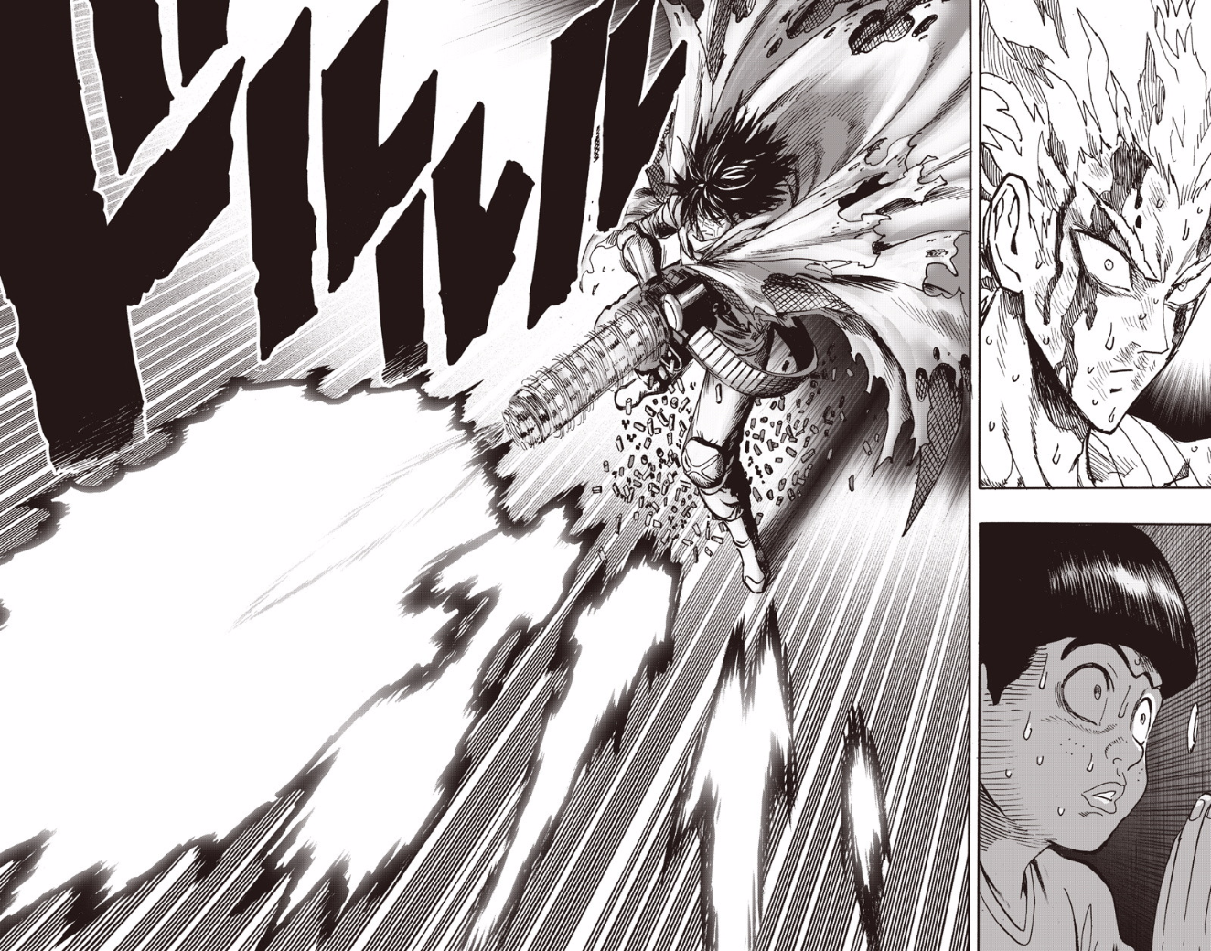 Chapter 82: To The Limit page 27
