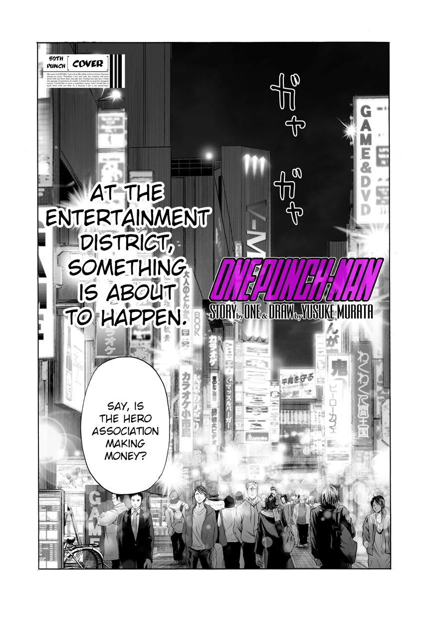 Chapter 51: Headgear page 1