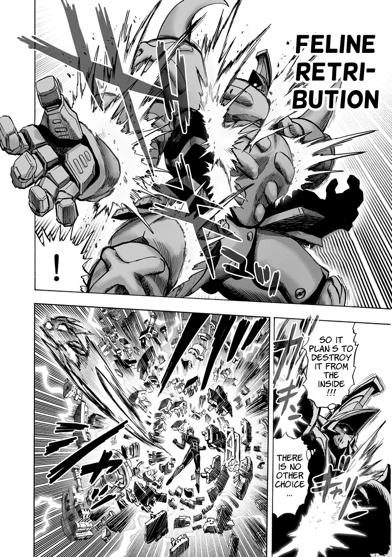 Chapter 118: Drive Knight page 14