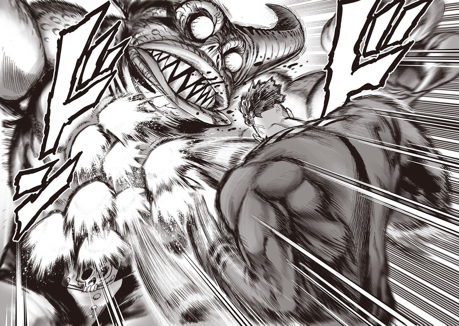 Chapter 94: I See page 133