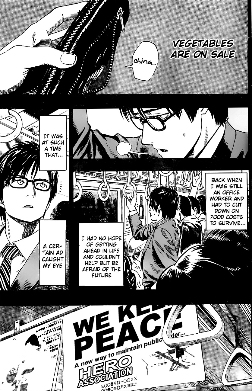 Chapter 20.7 (A New Wind Blows | Volume 3 Extras) page 7
