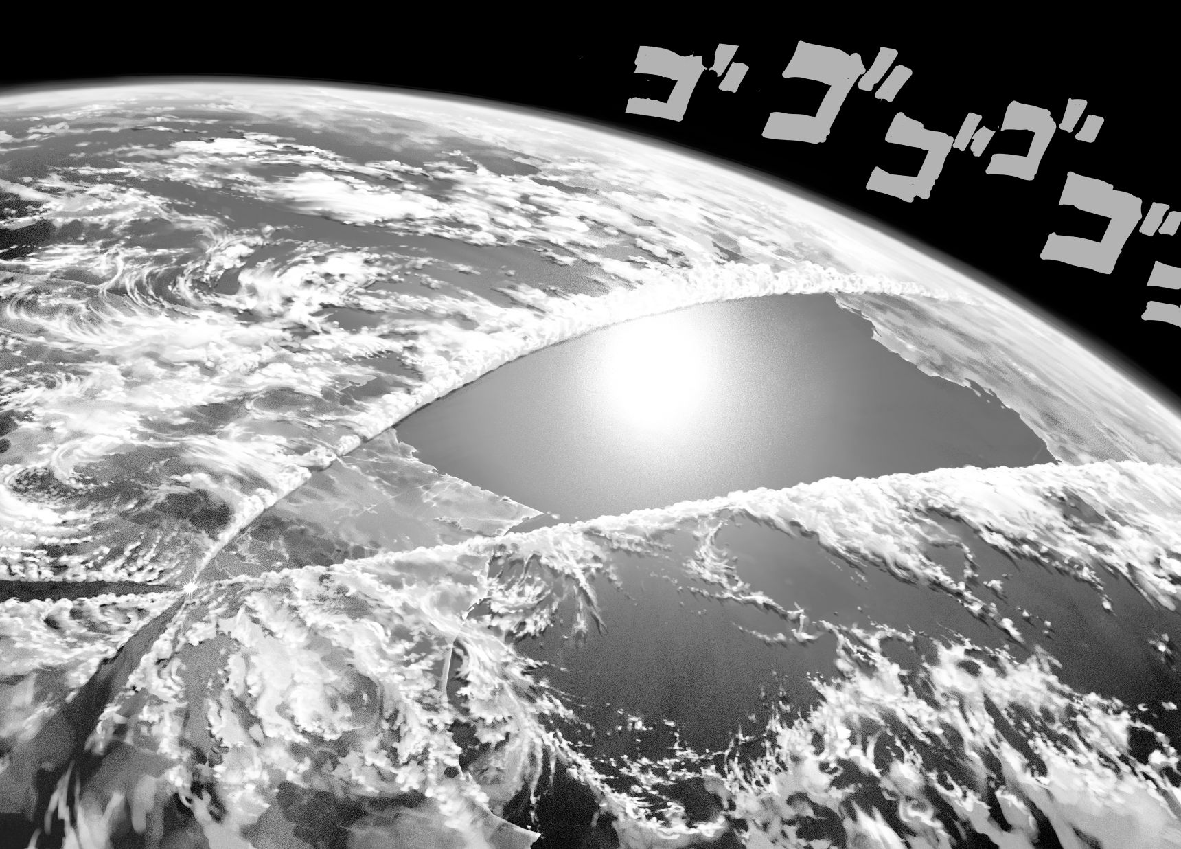 Chapter 36: The Power of Boros page 46