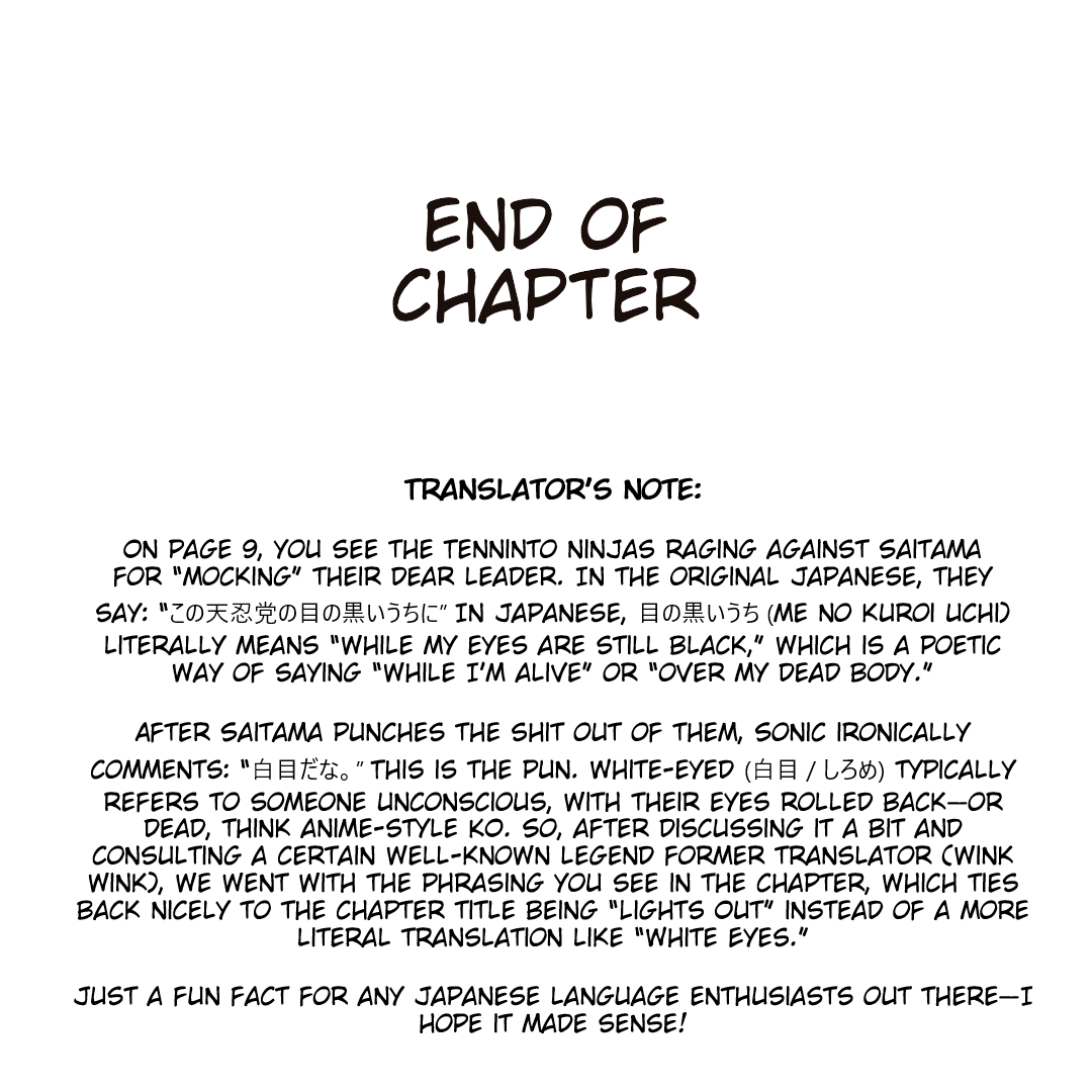 Chapter 201: Lights Out page 16