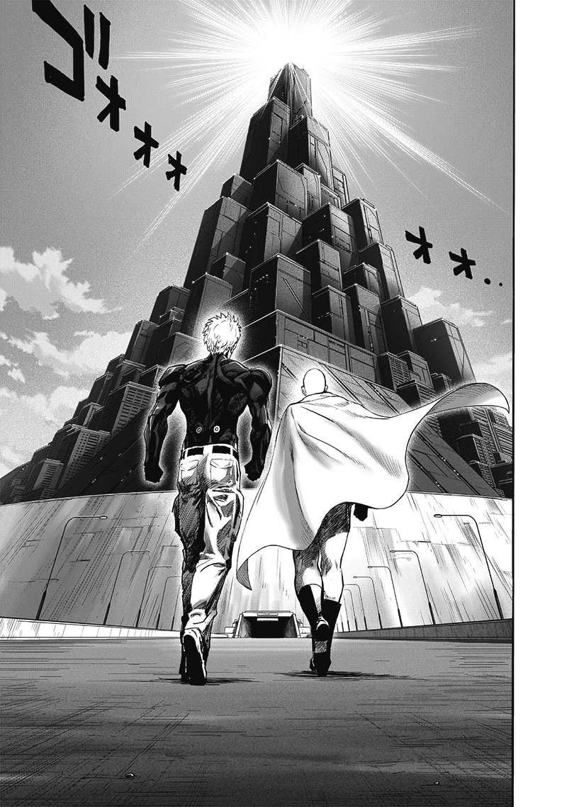 Chapter 188: Appraisal page 22