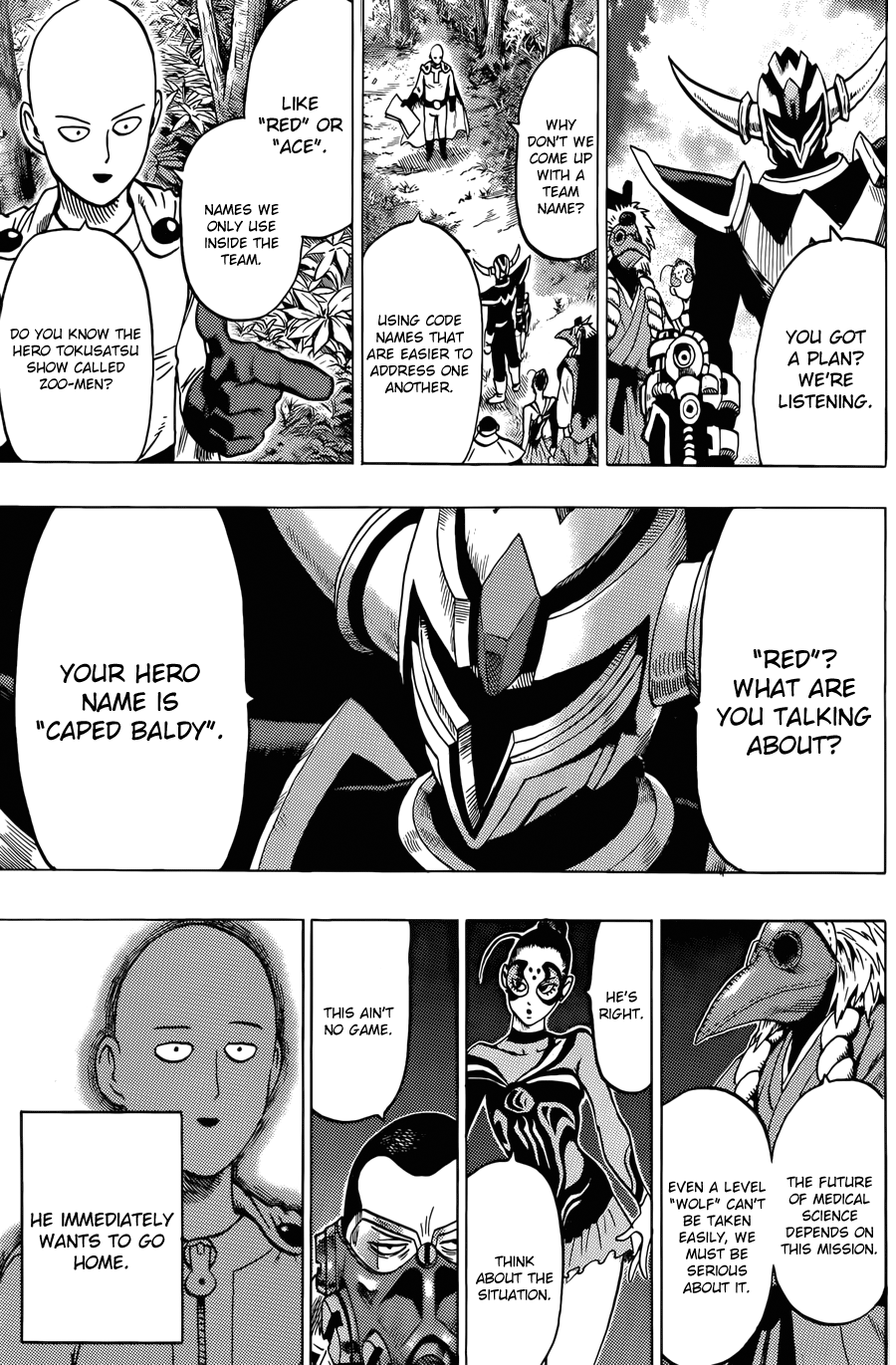 Chapter 61.6 (Squadron | Volume 11 Extras) page 11