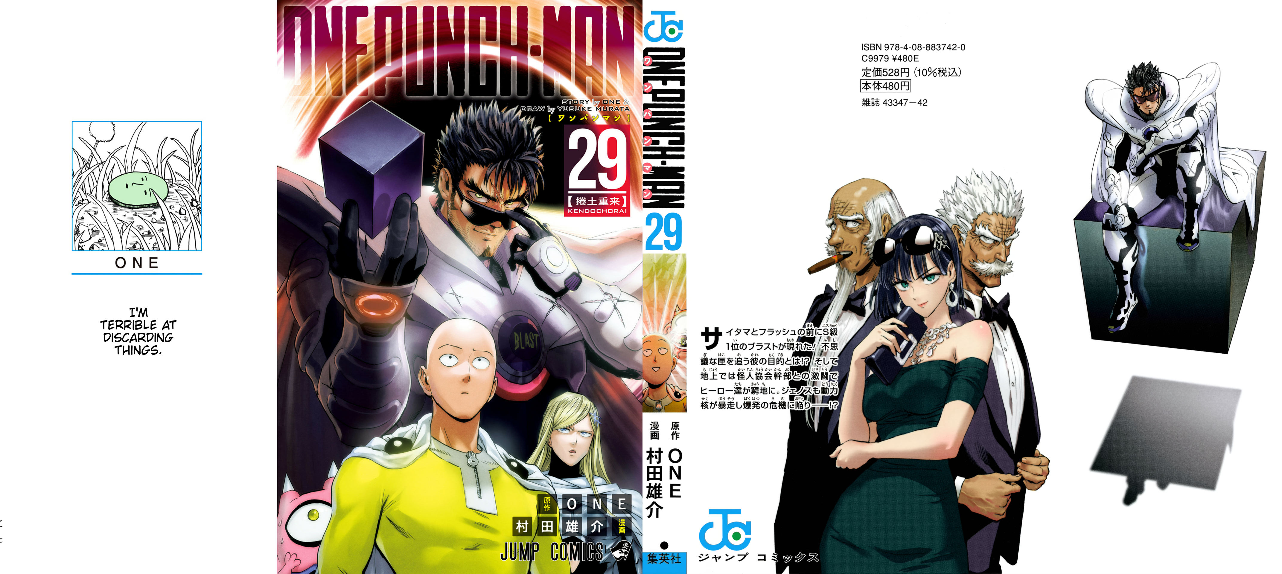 Chapter 145.5: (Volume 29 Extras) page 1