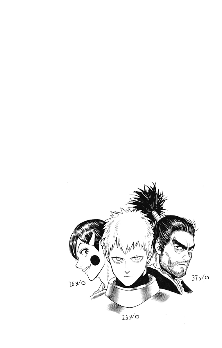 Chapter 109.5 (Example | Volume 23 Extras) page 12