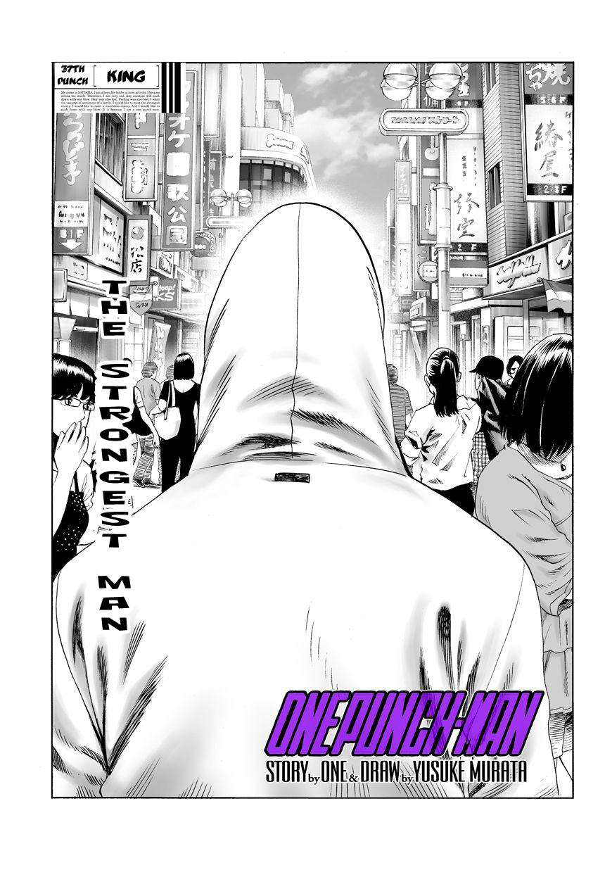 Chapter 38: King page 1