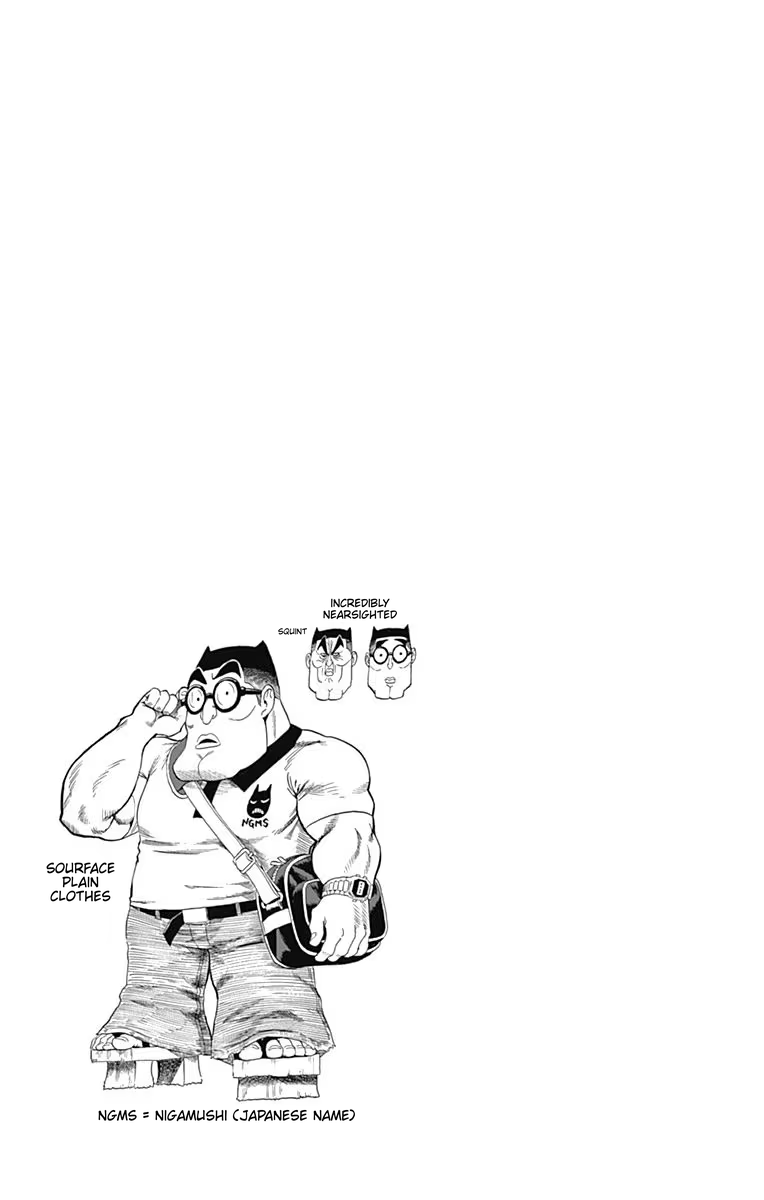 Chapter 75.5: (Volume 14 Extras) page 6