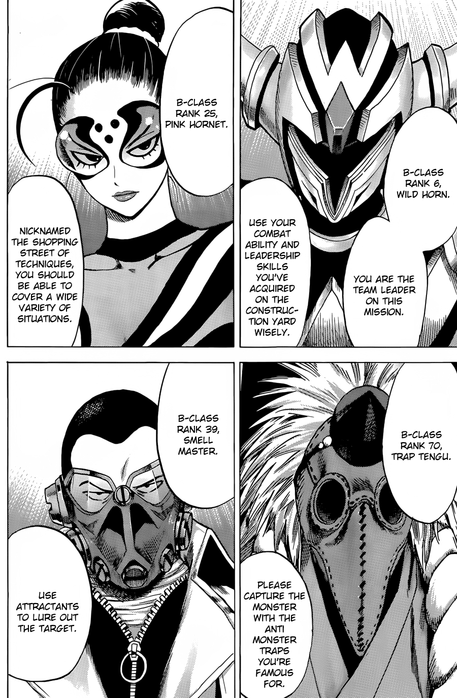 Chapter 61.6 (Squadron | Volume 11 Extras) page 8