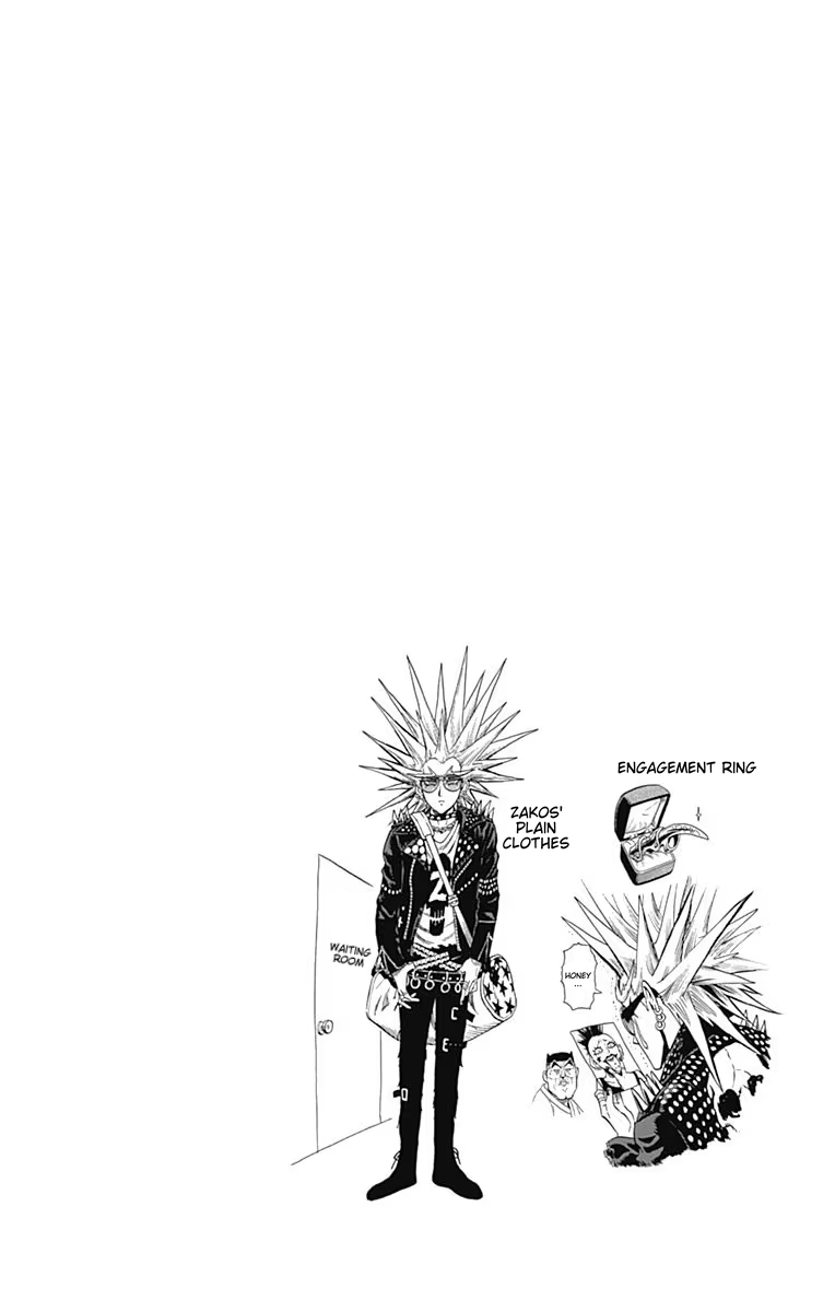 Chapter 75.5: (Volume 14 Extras) page 8