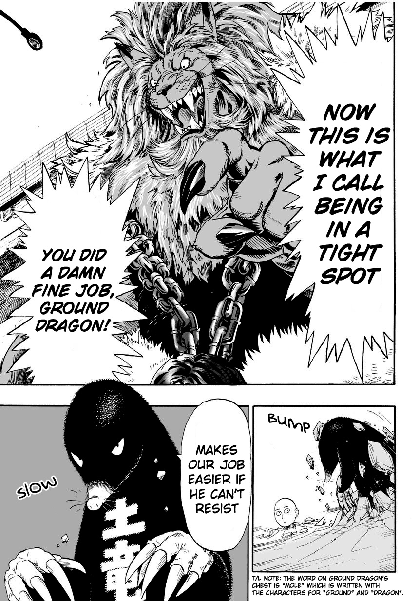 Chapter 8: You Mean This Guy? page 5