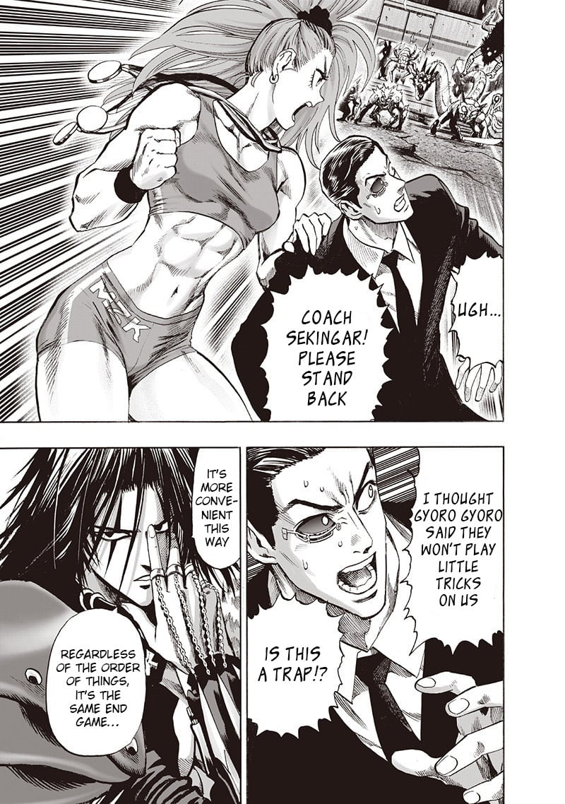 Chapter 94: I See page 11