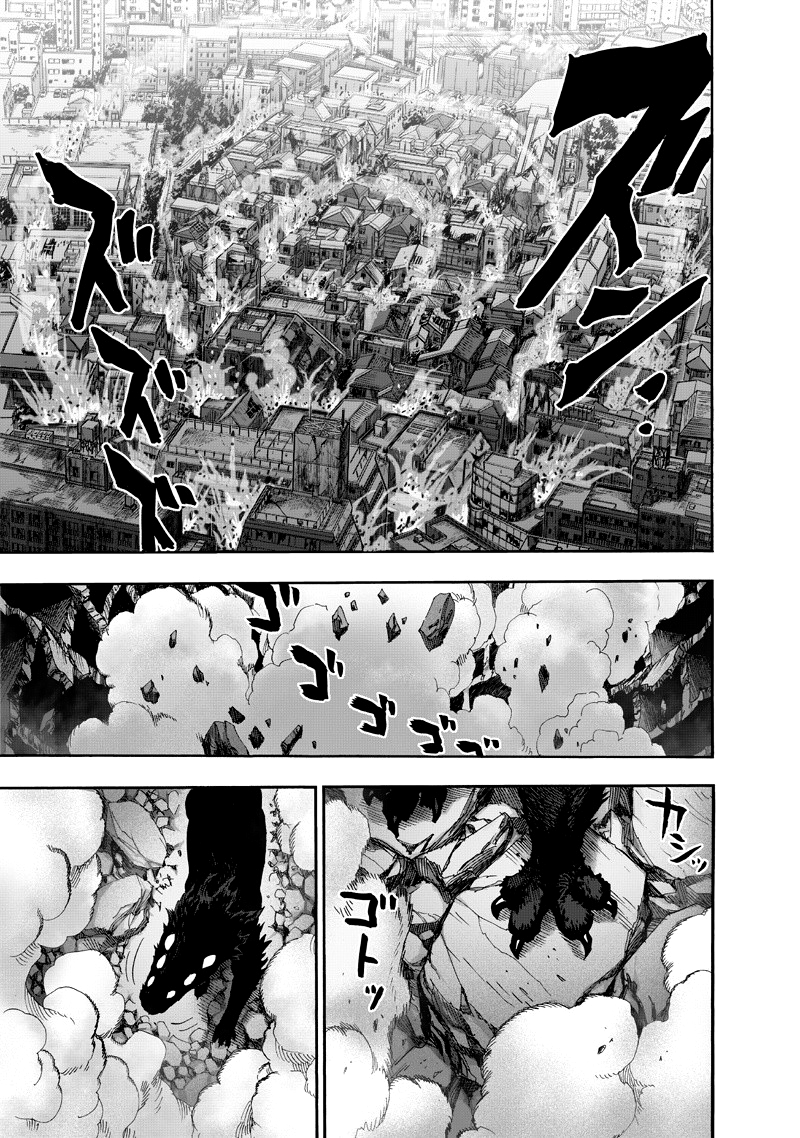 Chapter 91: Rover page 46