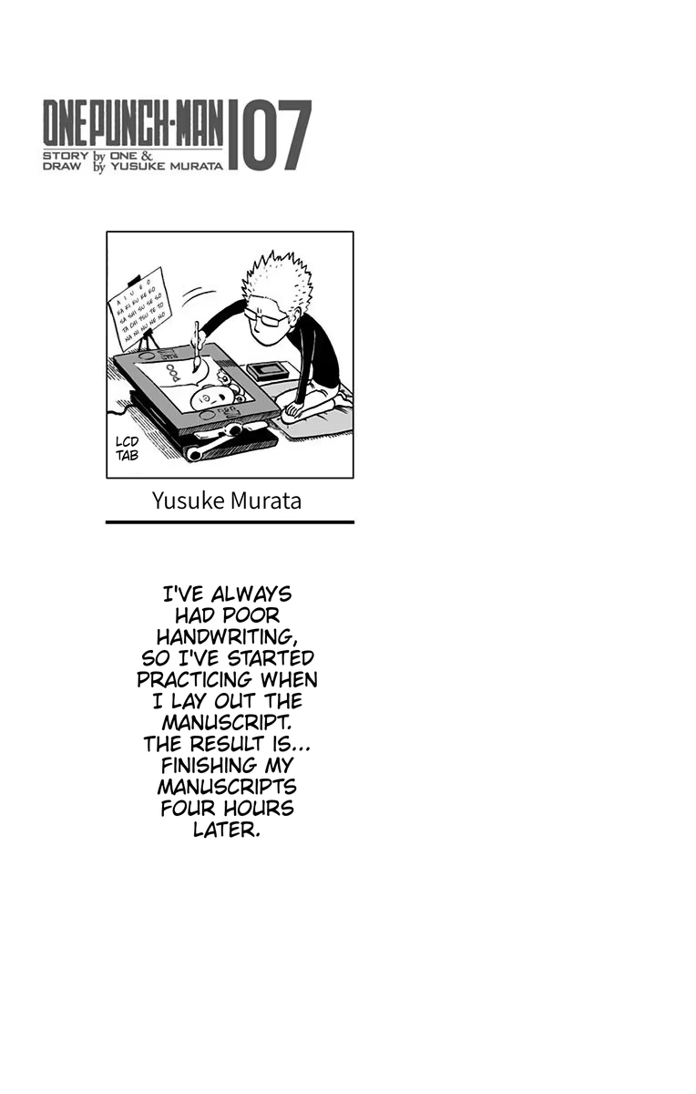 Chapter 37.5 (Volume 7 Extras) page 15