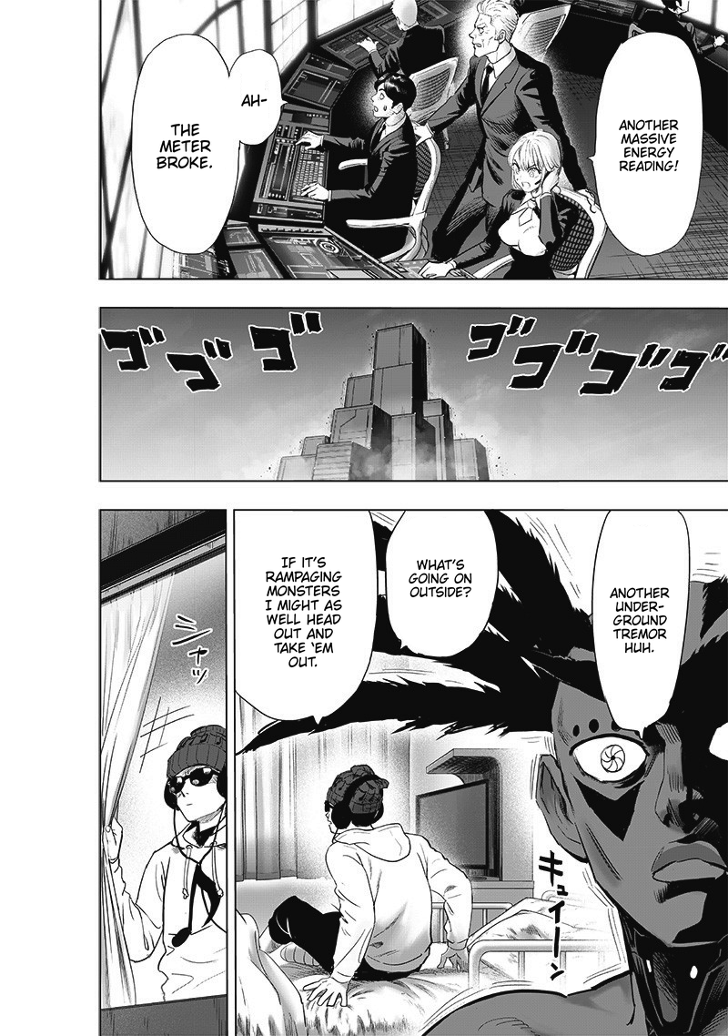 Chapter 182: Unascertained page 3
