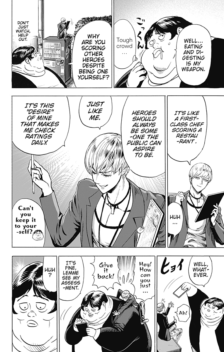 Chapter 109.5 (Example | Volume 23 Extras) page 5
