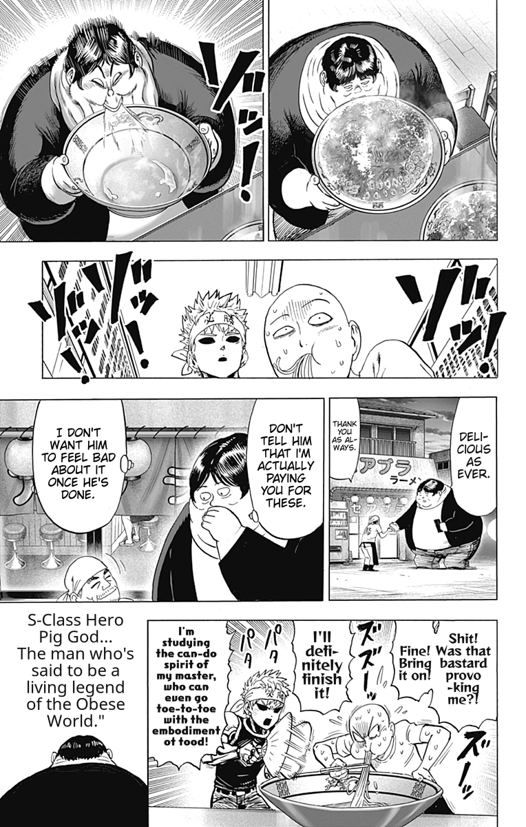 Chapter 109.5 (Example | Volume 23 Extras) page 8