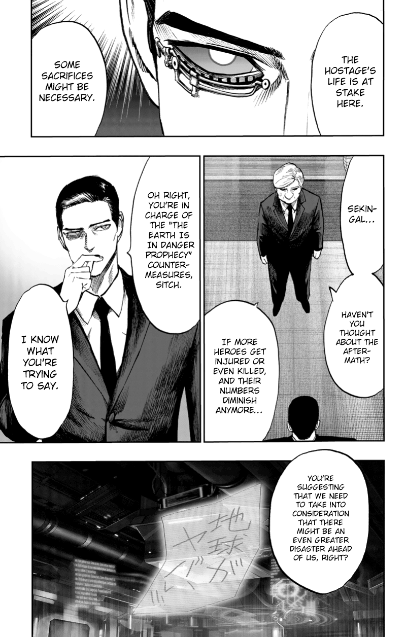 Chapter 89: Hotpot page 86