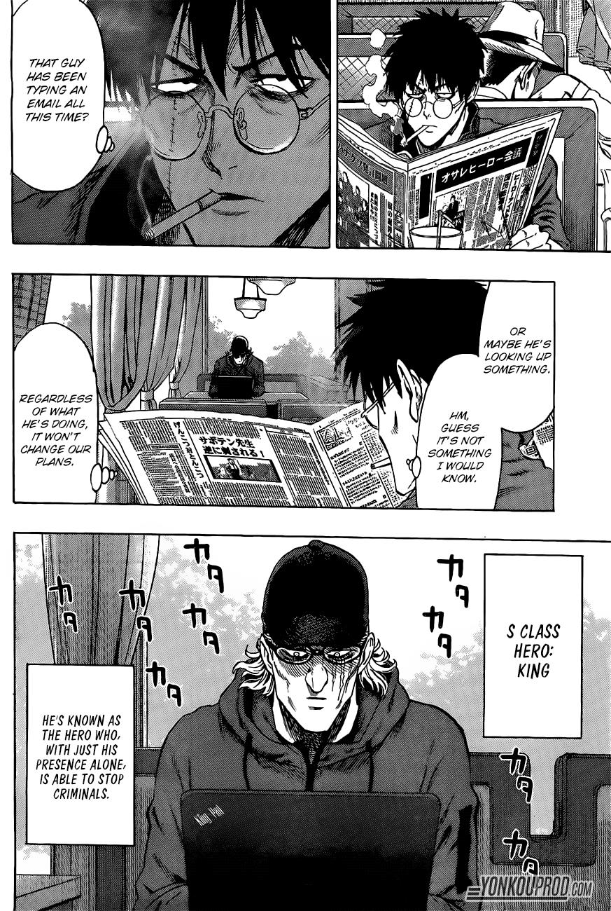 Chapter 67.5 (King's Weekend-like Weekday | Volume 12 Extras) page 5