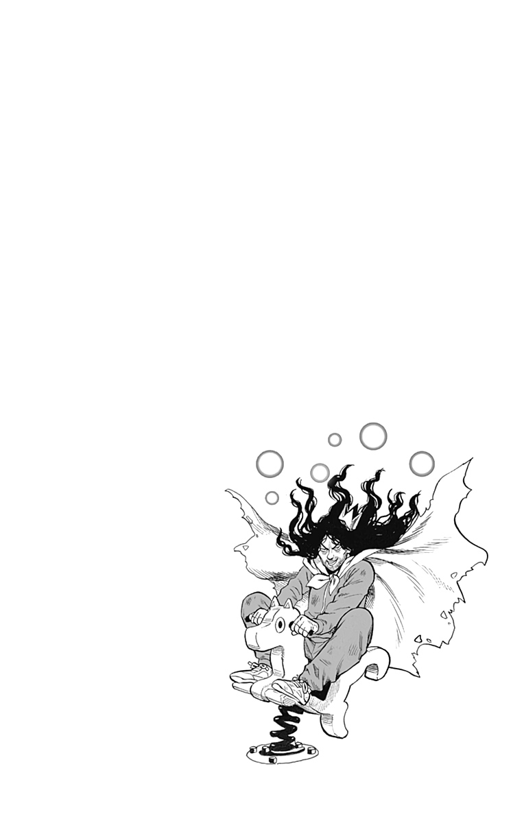 Chapter 109.5 (Example | Volume 23 Extras) page 14