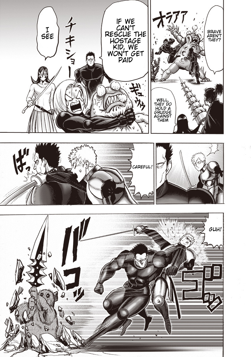 Chapter 104: Back page 9