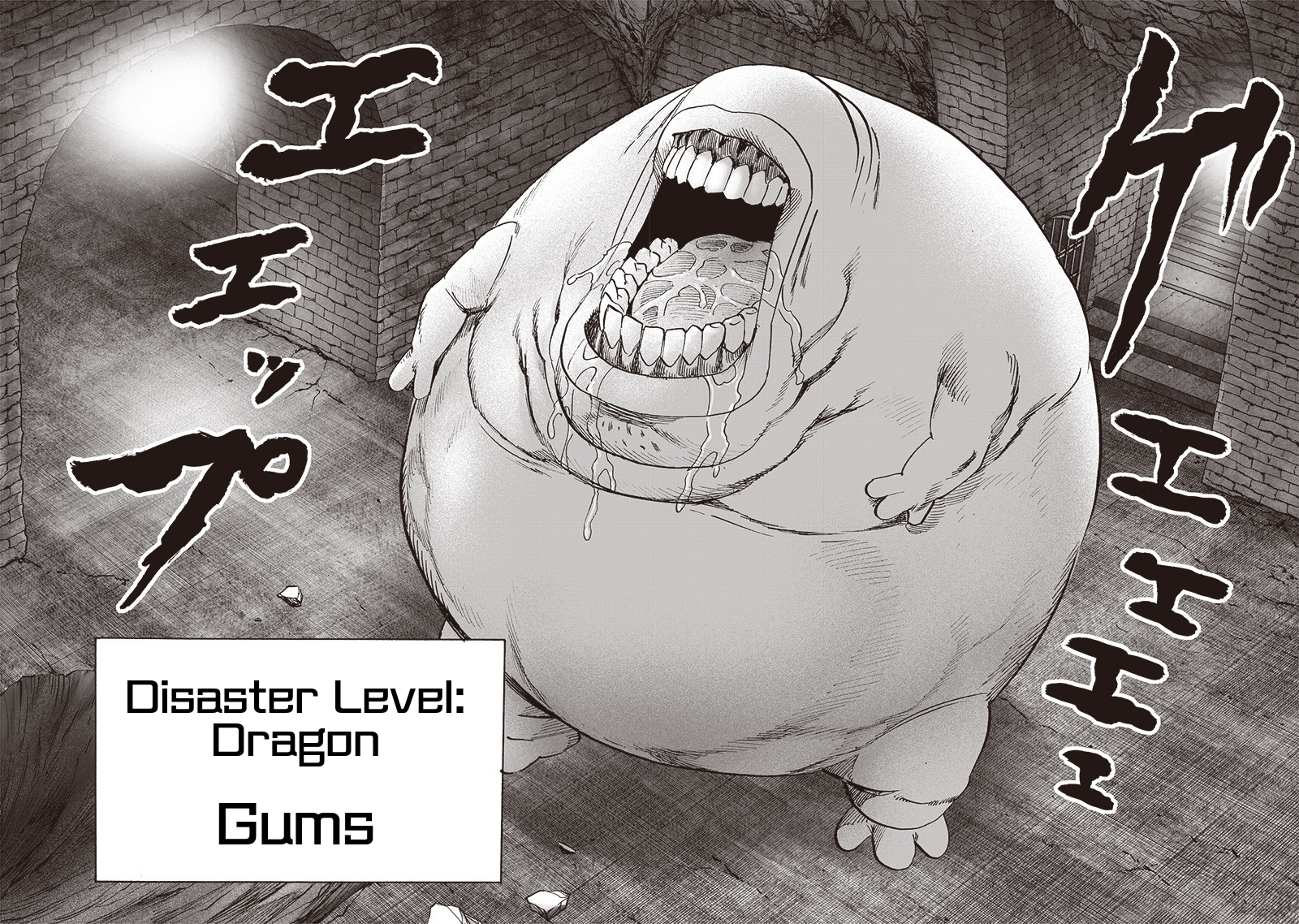 Chapter 108: Gluttony page 6