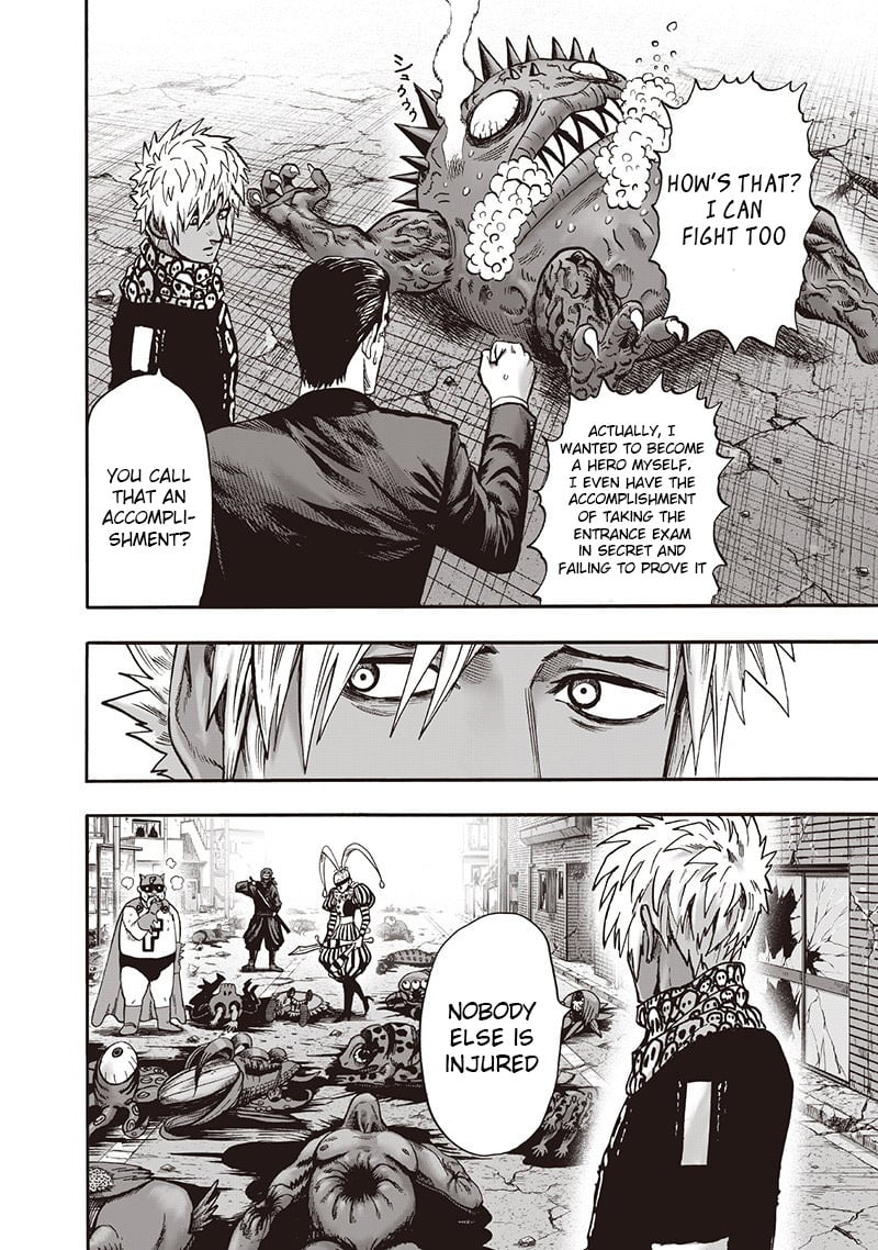 Chapter 94: I See page 88