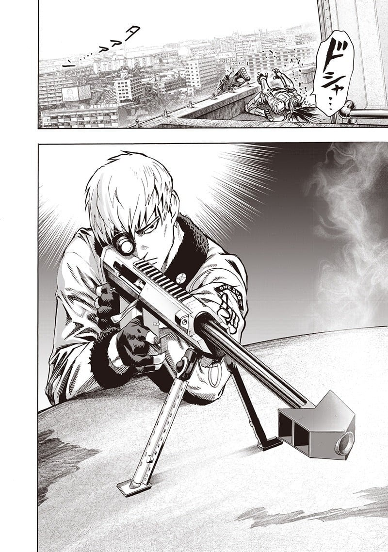 Chapter 94: I See page 42