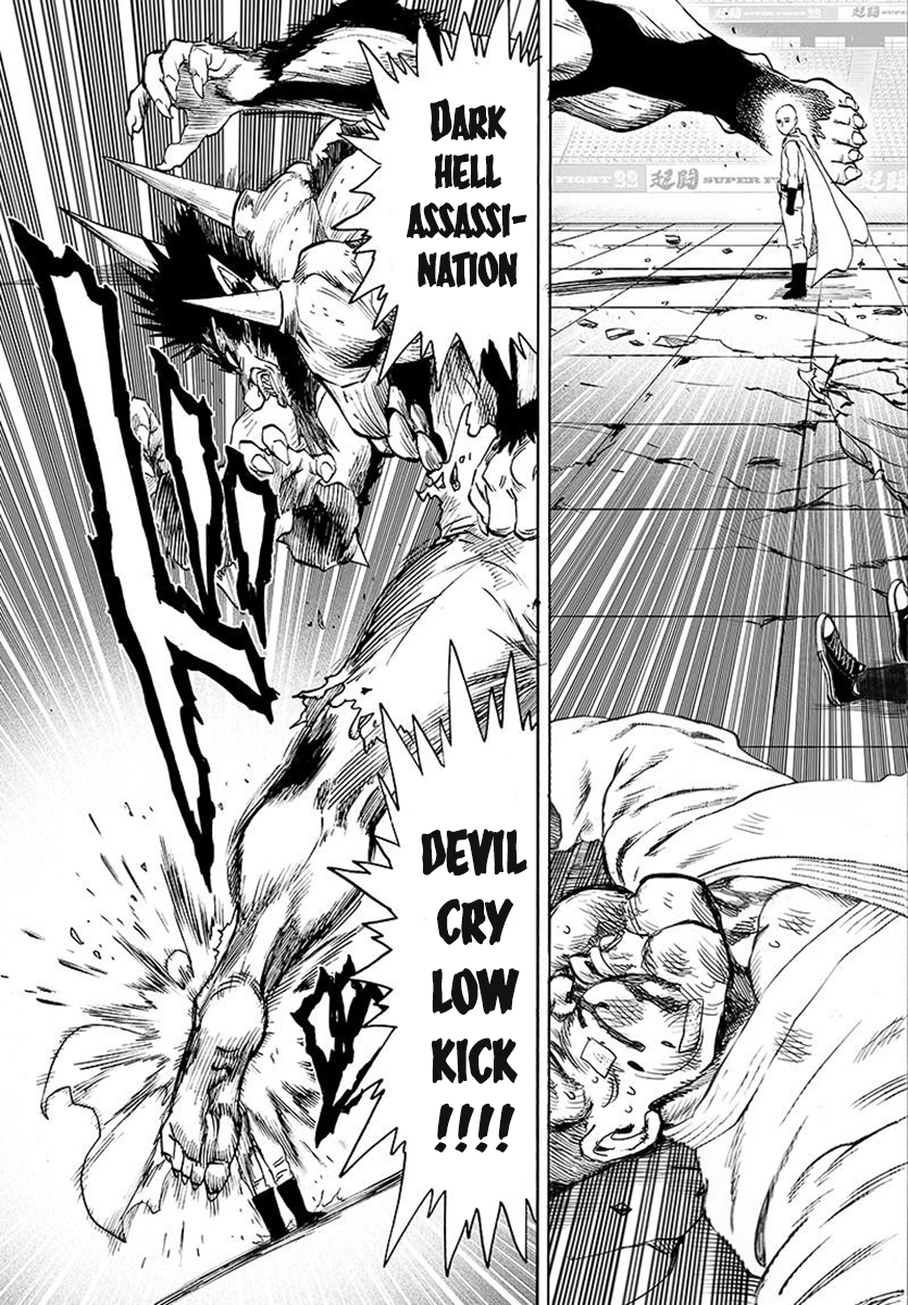 Chapter 75: Foul page 7