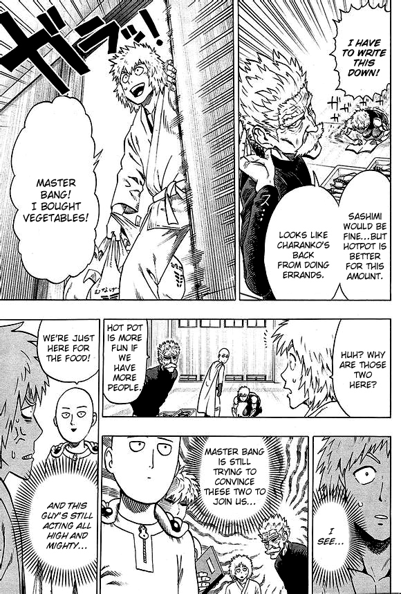 Chapter 40.7 (Lobster | Volume 8 Extras) page 5