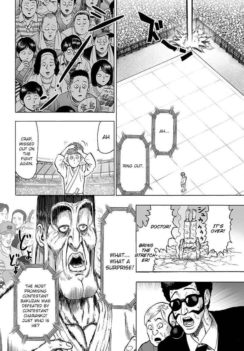Chapter 64: Limit page 7