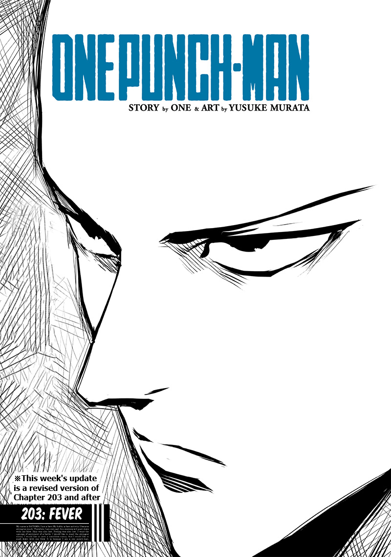 Chapter 203: Fever page 1