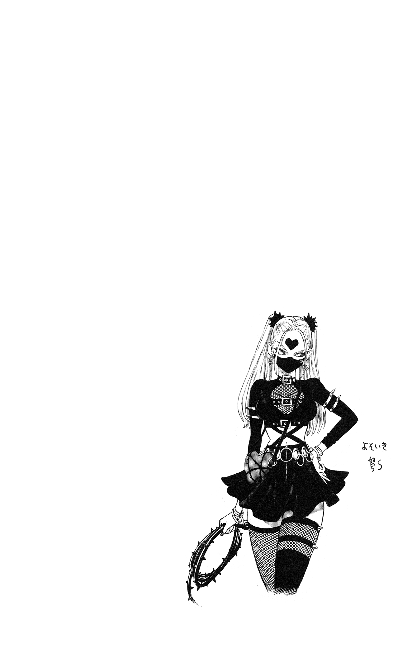 Chapter 114.5: (The Strong Among the Ordinary | Volume 24 Extras) page 12