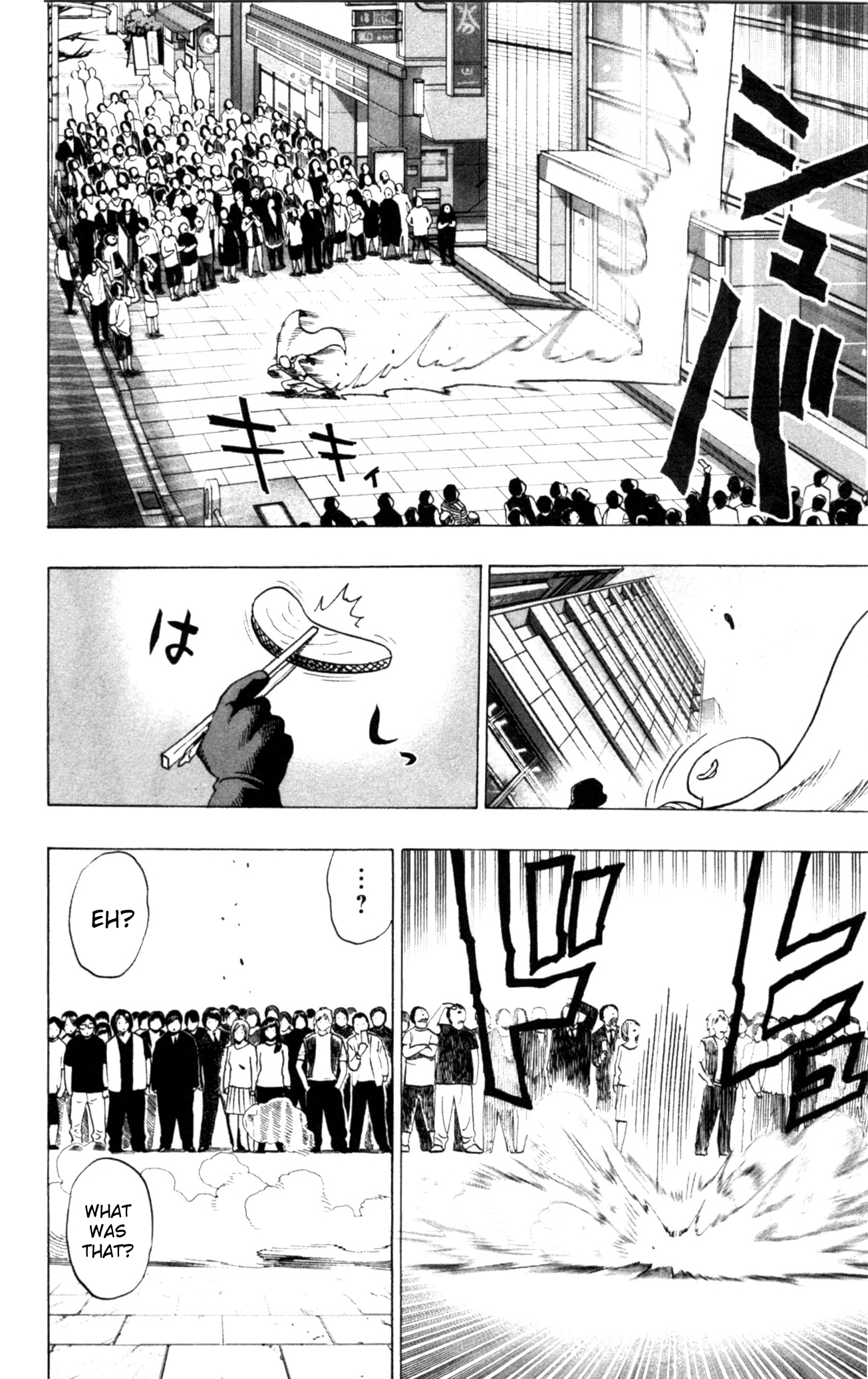 Chapter 34.5 (Salmon | Volume 6 Extras) page 12