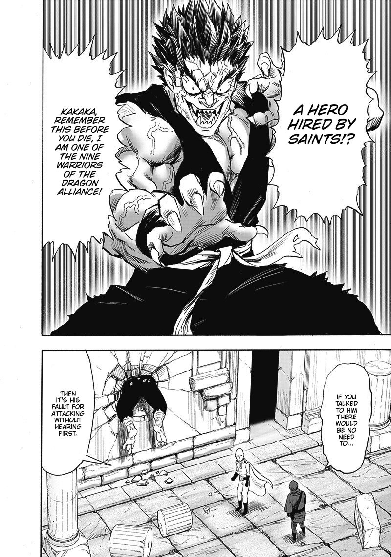 Chapter 193: Worlds I Know Nothing About page 13