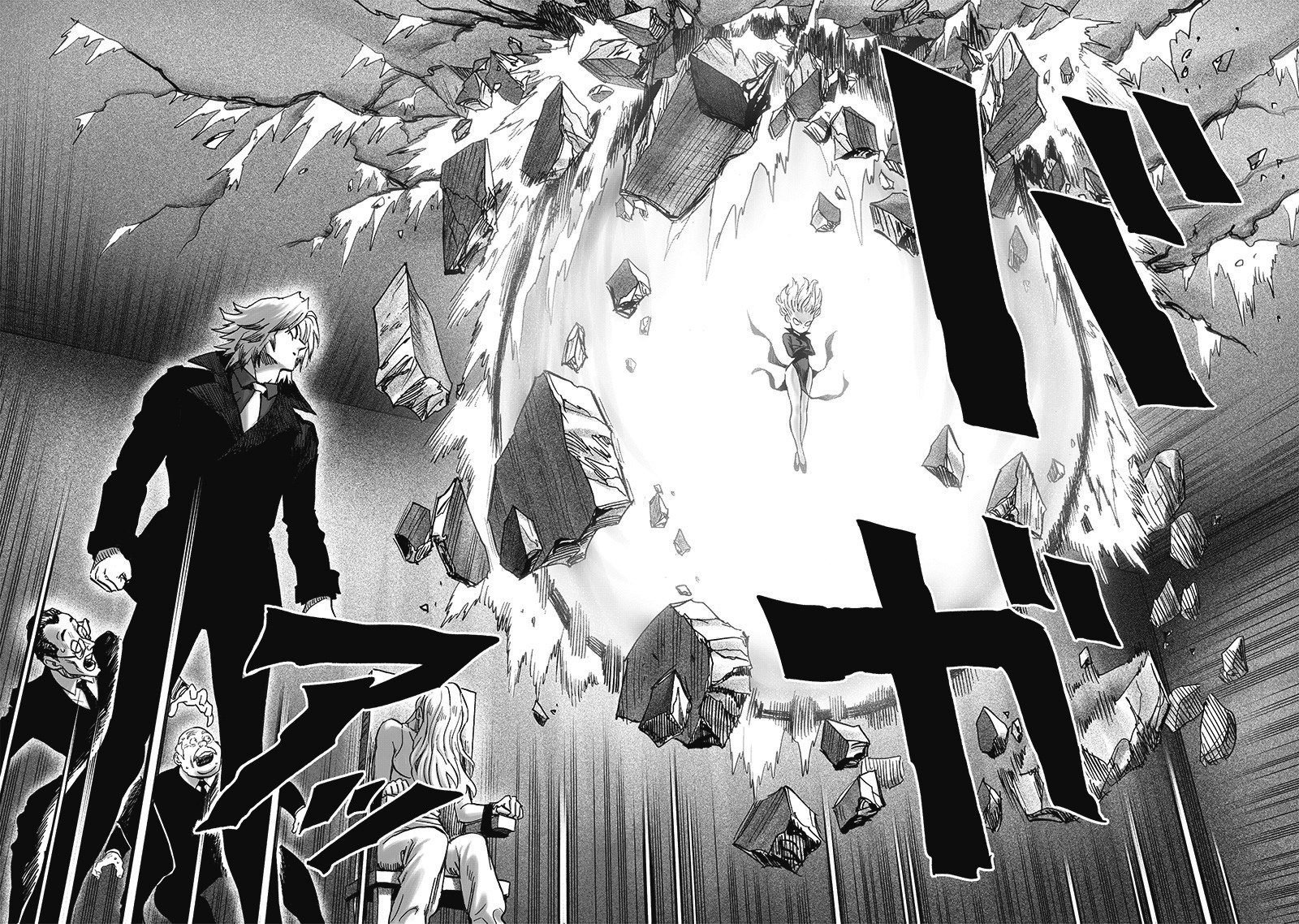 Chapter 176: Hypocenter page 17
