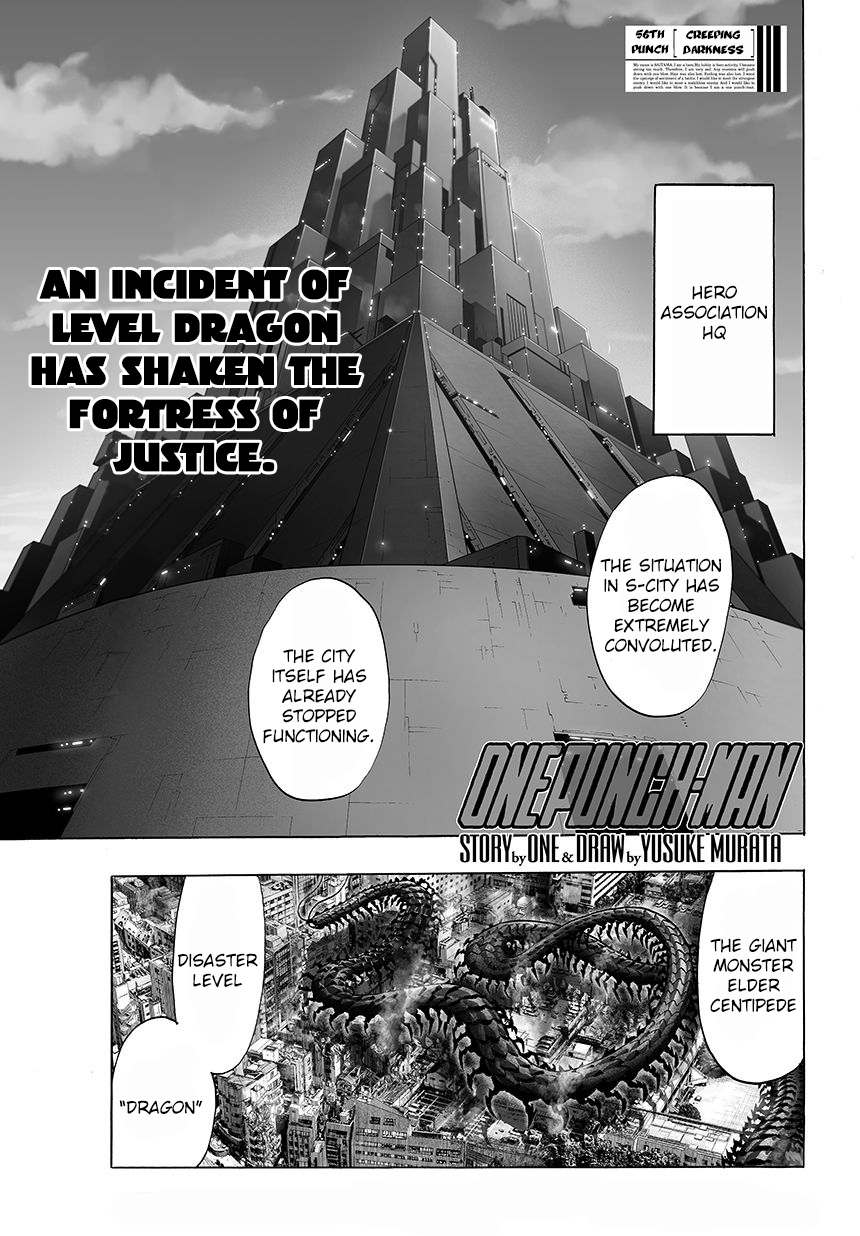 Chapter 58: Giant Insect page 1