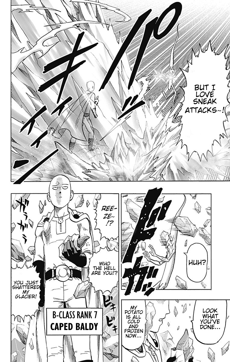Chapter 80.6 (Disaster Level | Volume 15 Extras) page 13