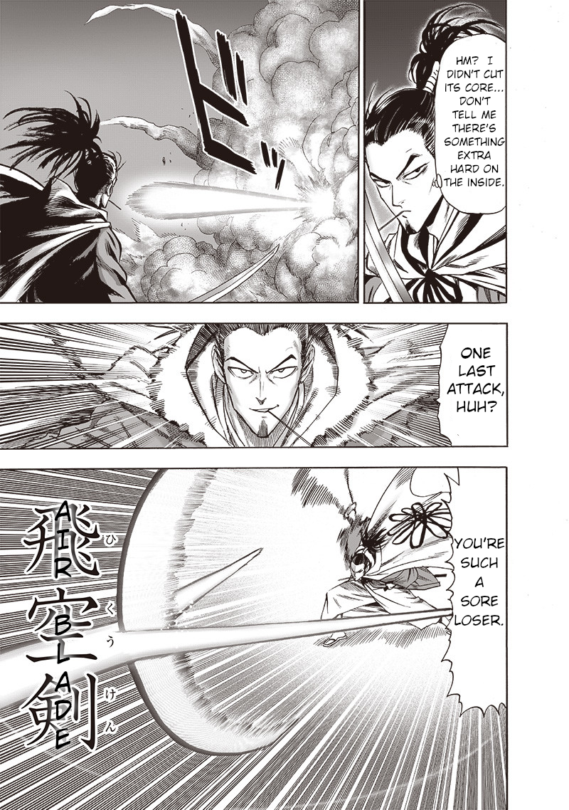Chapter 105: Authenticity page 17